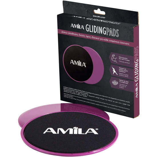 Amila Δίσκοι Ολίσθησης Gliding Pads